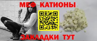 скорость Пугачёв