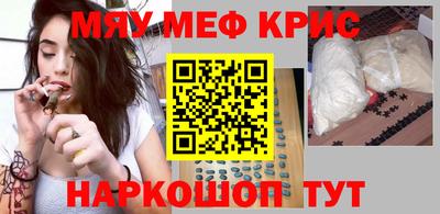 гашишное масло Пушкино