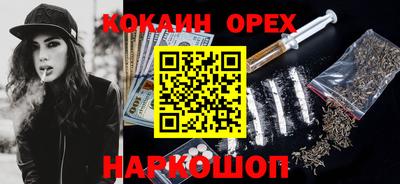 скорость Пугачёв