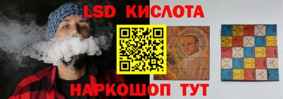 скорость Пугачёв
