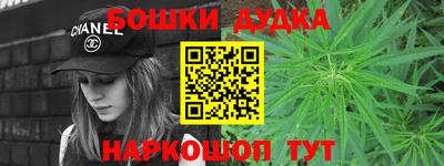 MESCALINE Пыть-Ях