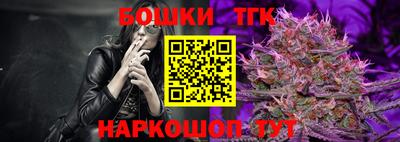 MESCALINE Пыть-Ях