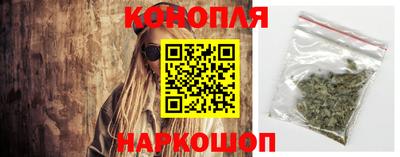 бошки Рузаевка