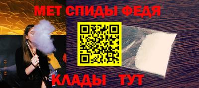 гашишное масло Пушкино