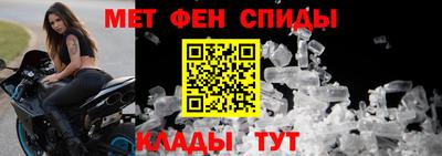 MESCALINE Пыть-Ях