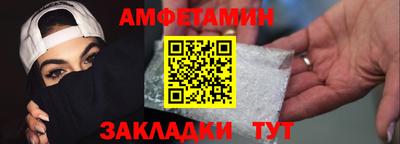 MESCALINE Пыть-Ях
