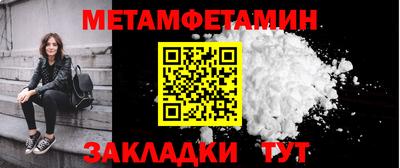 гашишное масло Пушкино
