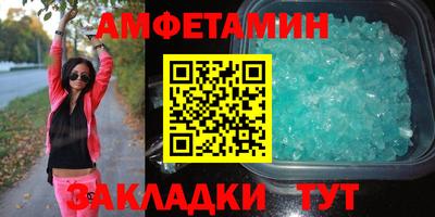 MESCALINE Пыть-Ях