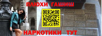 скорость Пугачёв