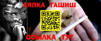 скорость Пугачёв