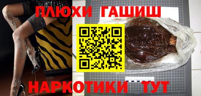 скорость Пугачёв