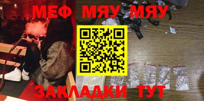 гашишное масло Пушкино