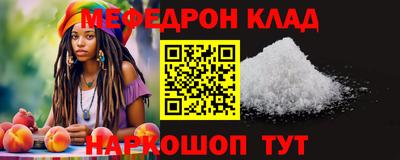 скорость Пугачёв