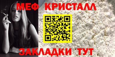 скорость Пугачёв
