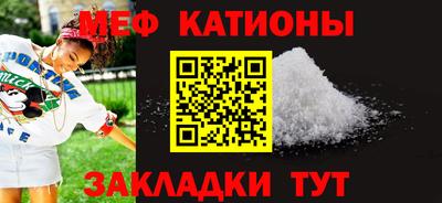 дживик Рыбинск